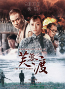 欧美综合伊人久久