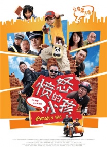 欧美综合伊人久久